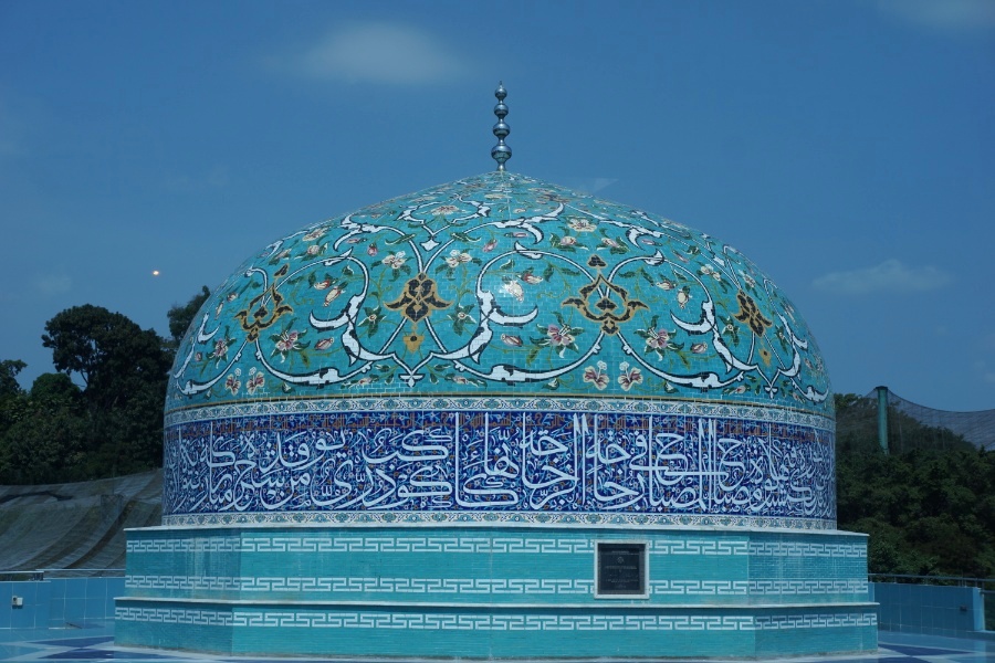 Museum für islamische Kunst